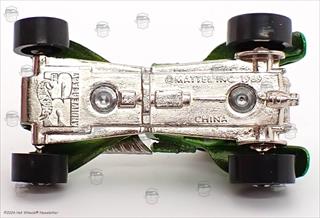 Green - 25th Anniversary
